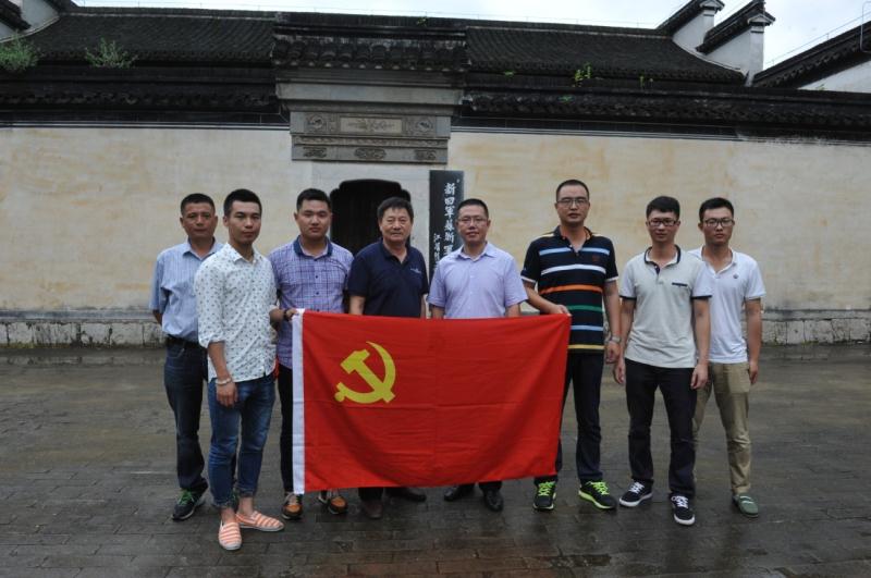 傳承愛國主義的民族精神，弘揚(yáng)社會(huì)主義核心價(jià)值觀